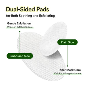 [Refill Pack] Heartleaf essence pad Clear touch