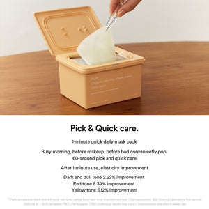 Uneven Skin Tone Trio