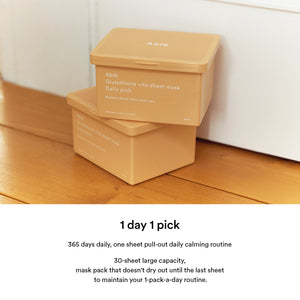 Uneven Skin Tone Trio