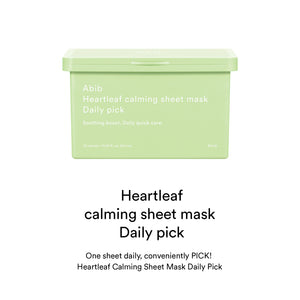 [New] Heartleaf calming sheet mask Daily pick