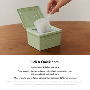 Daily Quick Mask | Dual Care (Soothing & Firming)
