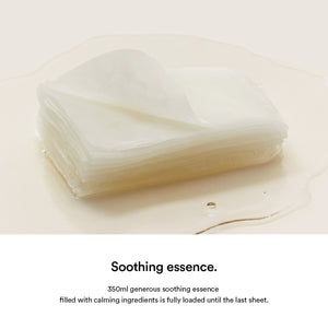 Daily Quick Mask | Dual Care (Soothing & Firming)