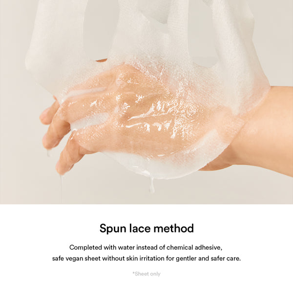 Sensitive Skin Reset Duo