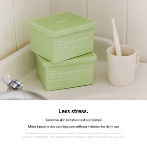 Daily Quick Mask | Dual Care (Soothing & Firming)