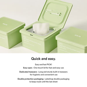 Sensitive Skin Reset Duo