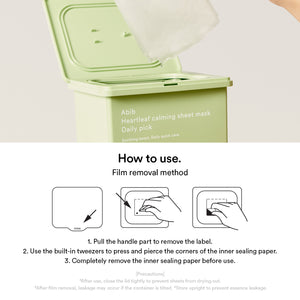 Daily Quick Mask | Dual Care (Soothing & Firming)