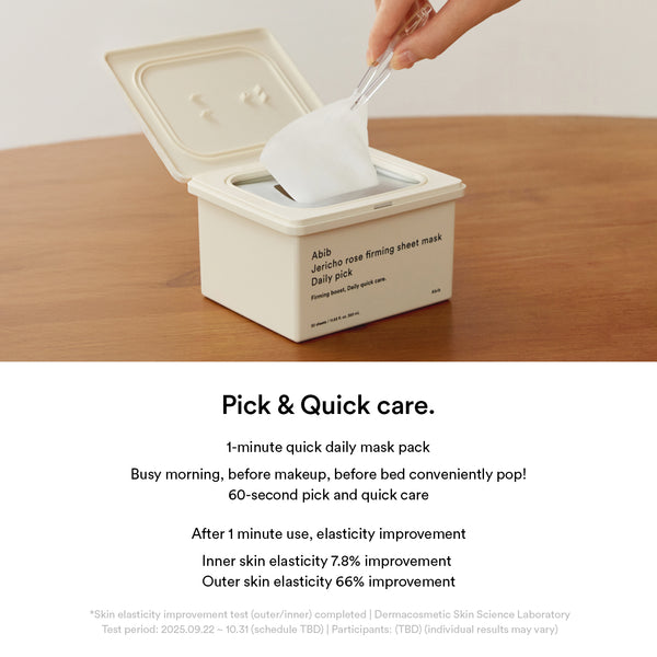 Daily Quick Mask | Dual Care (Soothing & Firming)