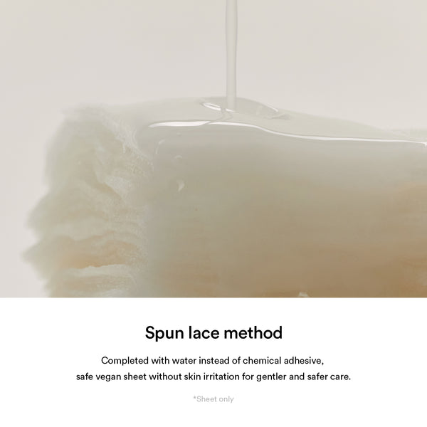 Daily Quick Mask | Dual Care (Soothing & Firming)