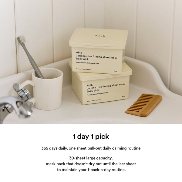 Daily Quick Mask | Dual Care (Soothing & Firming)