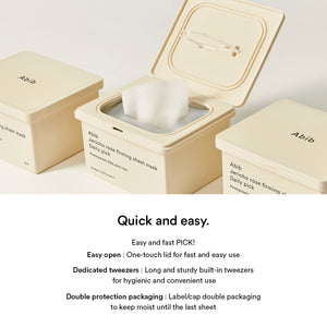 Daily Quick Mask | Dual Care (Soothing & Firming)