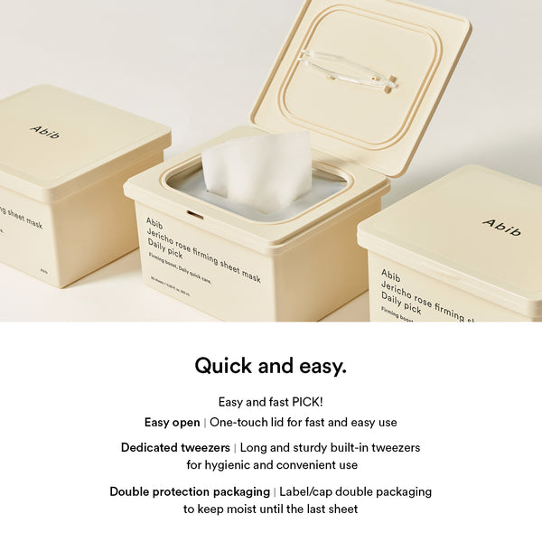 Daily Quick Mask | Dual Care (Soothing & Firming)