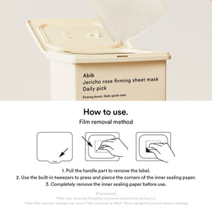 Daily Quick Mask | Dual Care (Soothing & Firming)