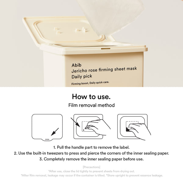 Daily Quick Mask | Dual Care (Soothing & Firming)