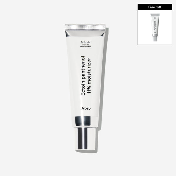 Ectoin Panthenol 11% Moisturizer Barrier Tube