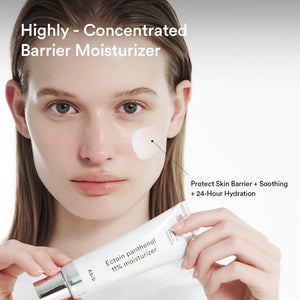 Ectoin Panthenol 11% Moisturizer Barrier Tube