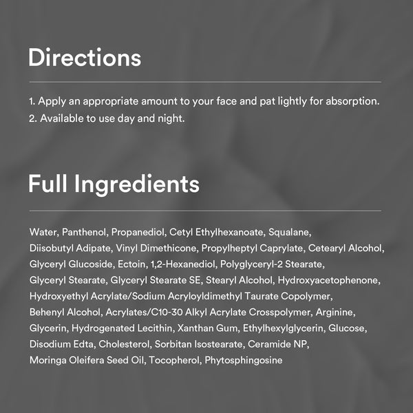 Ectoin Panthenol 11% Moisturizer Barrier Tube