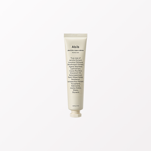 🎁 Jericho rose cream Nutrition tube 30ml (100% off)