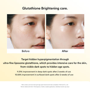 Glow collagen mask Glutathiosome film(4 Sheets)