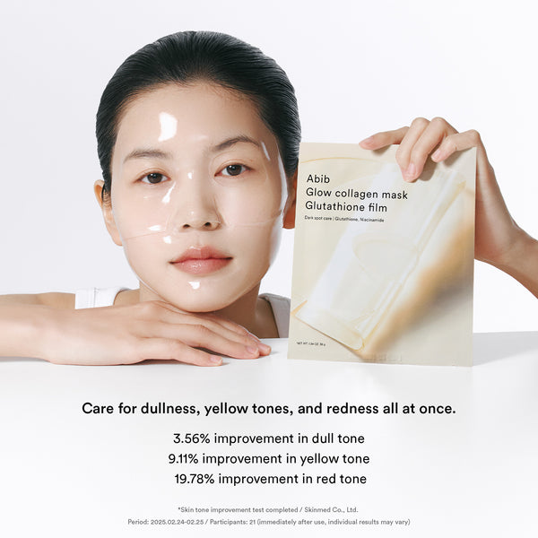 Glow collagen mask Glutathiosome film(4 Sheets)
