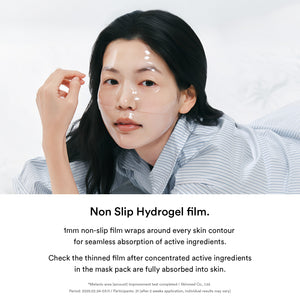Glow collagen mask Glutathiosome film(4 Sheets)
