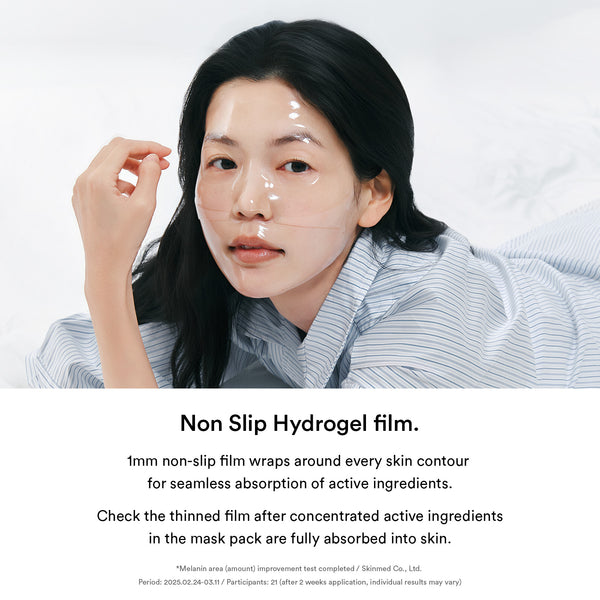 Glow collagen mask Glutathiosome film(4 Sheets)