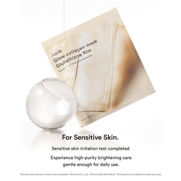 Glow collagen mask Glutathiosome film(4 Sheets)