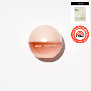 PDRN collagen lip mask Glazed jelly