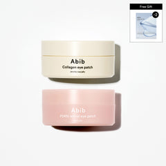 Bright & Firming Duo