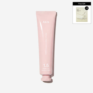 PDRN intensive cream 1.5 tube