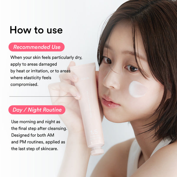 Volufiline™ 5-Step Volume Collection