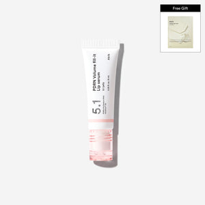 PDRN Volume fill-it lip serum 5.1 jelly