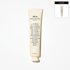 Jericho rose cream Nutrition tube