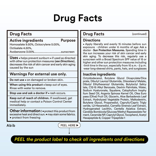 Airy & Quick Sunstick Duo (SPF 50+ Broad Spectrum)