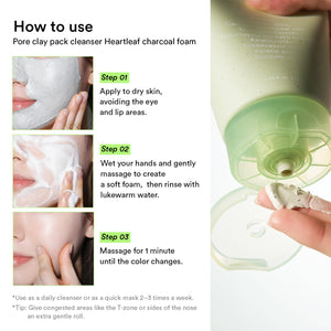 Pore clay pack cleanser Heartleaf charcoal foam