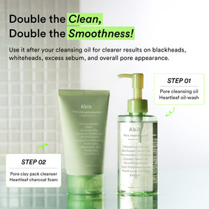 Sensitive Skin Reset Duo