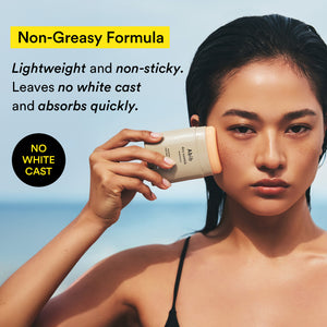 Airy sunstick Smoothing bar Duo Set