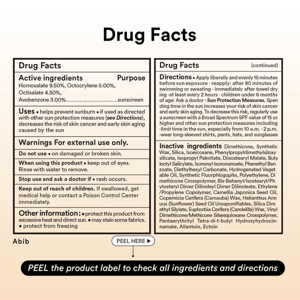 Airy sunstick Smoothing bar Duo Set