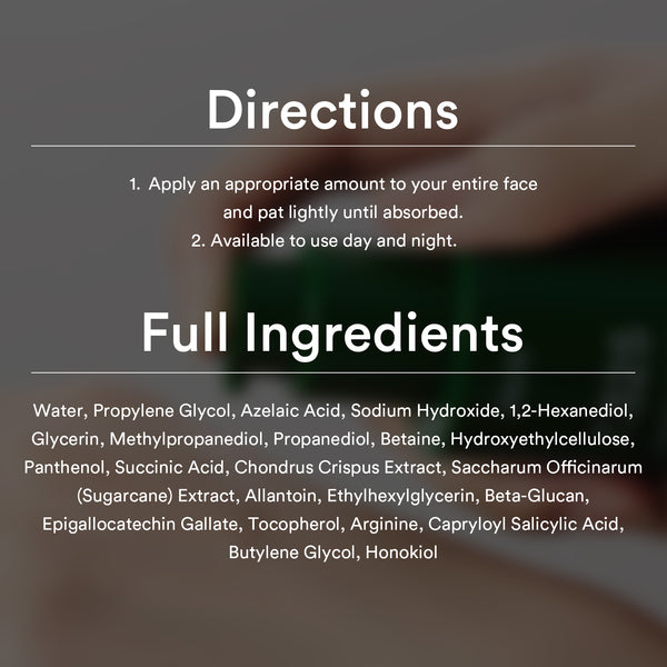 [New Launch] Clear spot serum 7.325 pump