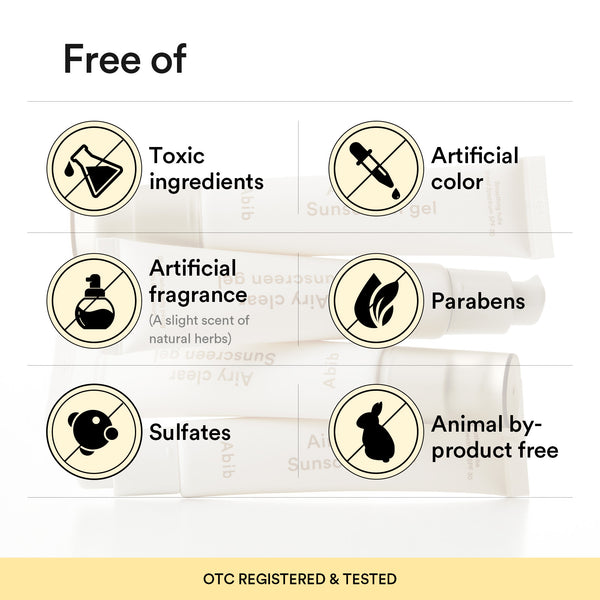 Airy Clear SPF Duo