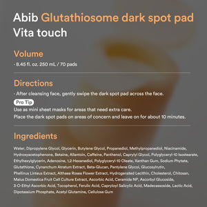 Glutathiosome dark spot pad Vita touch (Renewal)