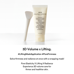 Instant Glazed Skin Duo