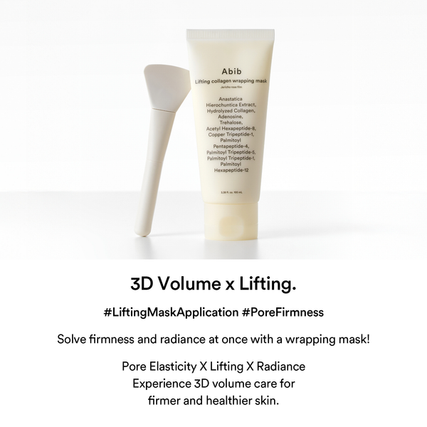 Instant Glazed Skin Duo