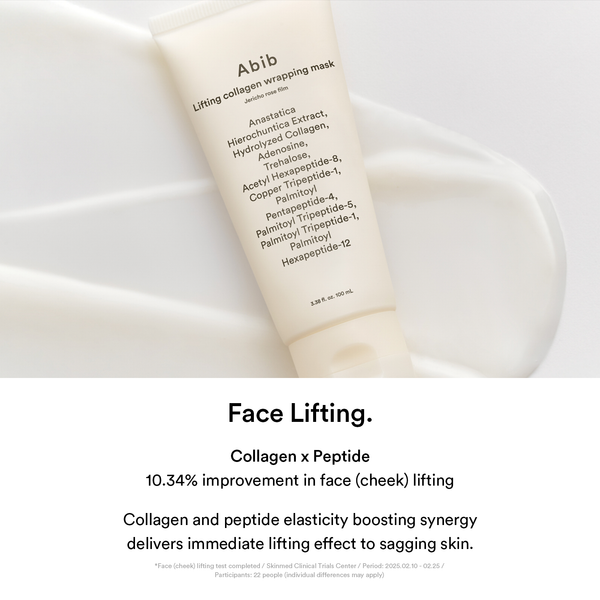 Instant Glazed Skin Duo