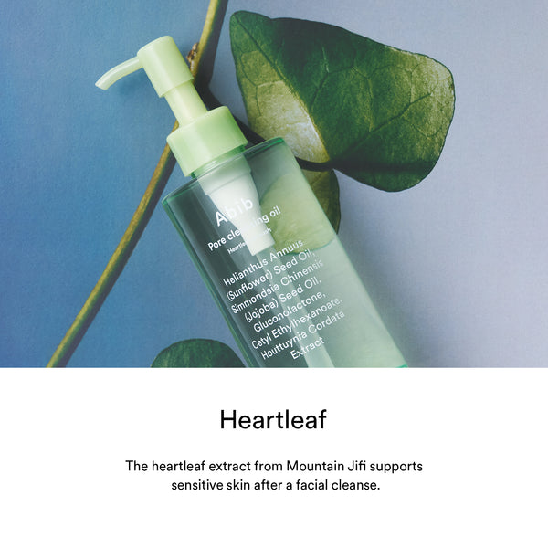 Heartleaf Double cleansing Duo