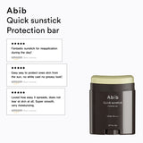 Protection bar