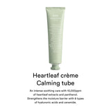 Heartleaf crème