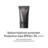 Protection tube SPF50+ PA ++++