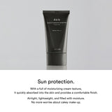 Protection tube SPF50+ PA ++++